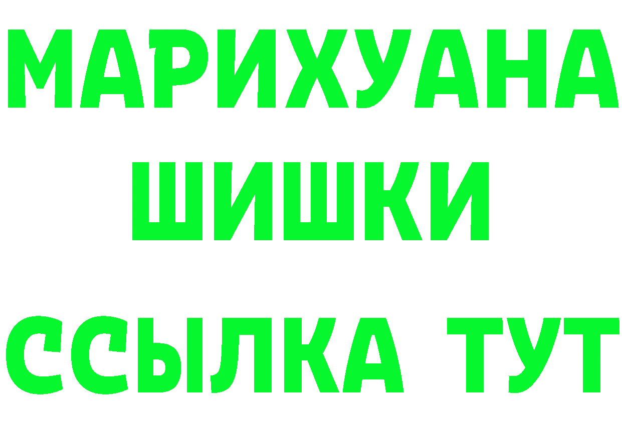 Amphetamine 97% сайт мориарти hydra Краснотурьинск